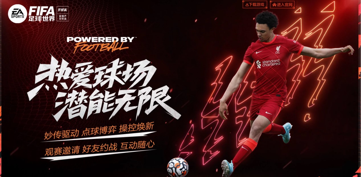 杨佳敏需要