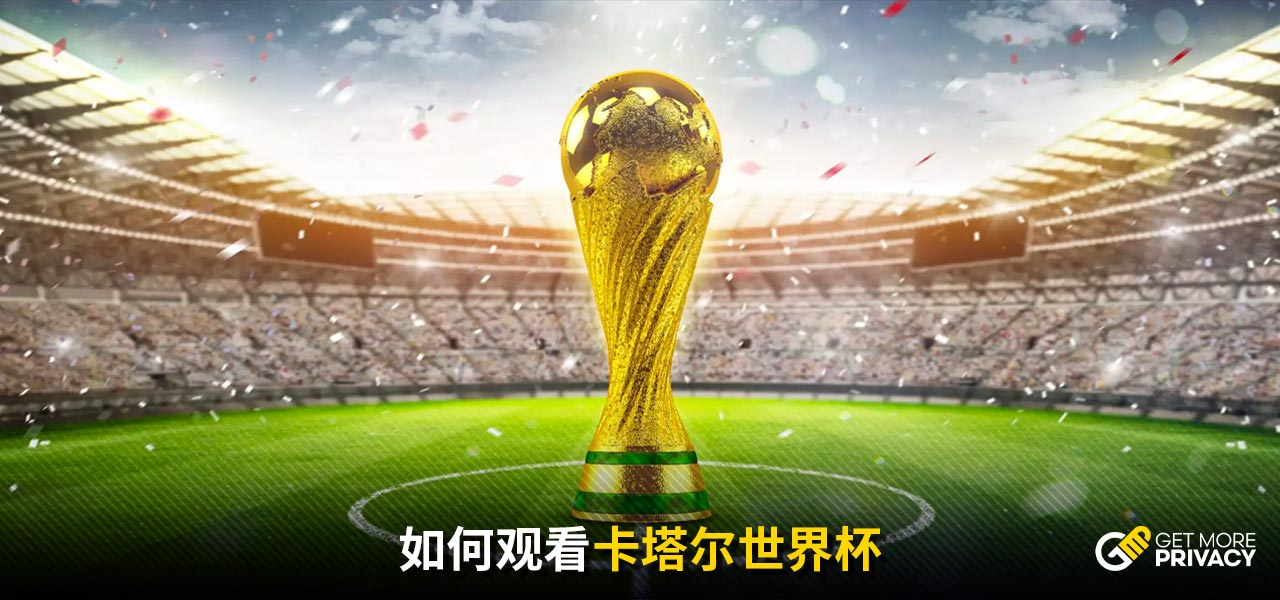 具防守能力