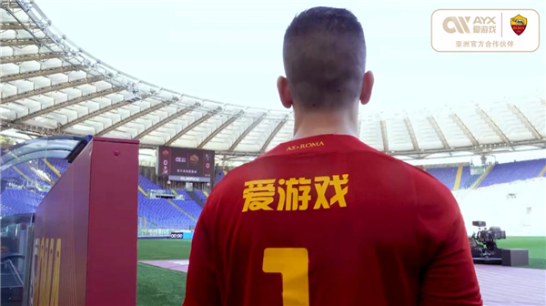 中国男篮与