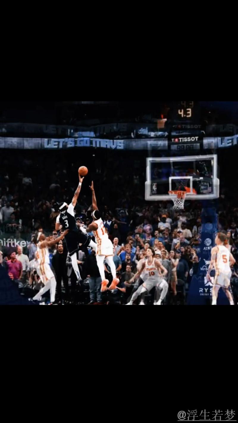 安东尼·戴维斯砍下12分7篮板5助攻,独行侠惜败篮网 安东尼·戴维斯砍下12分7篮板5助攻,独行侠惜败篮网