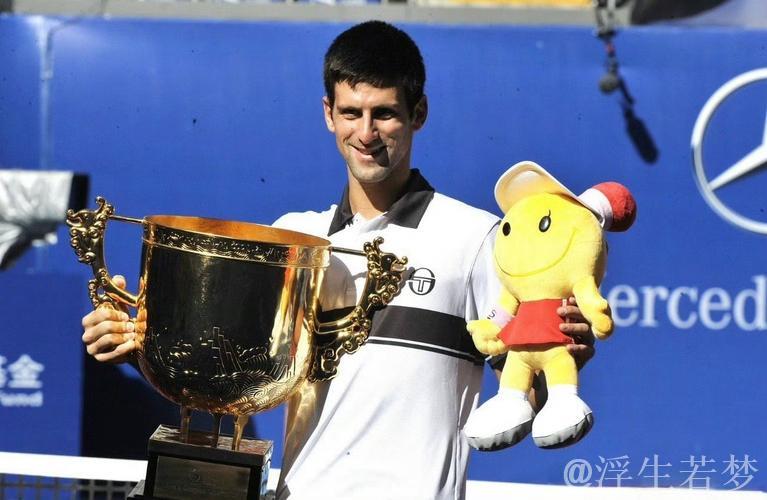 德约强势晋级迈阿密半决赛 生涯100冠近在咫尺 德约强势晋级迈阿密半决赛 生涯100冠近在咫尺