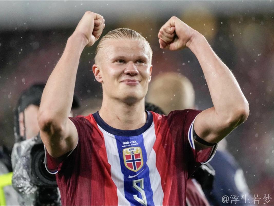 哈兰德冲击世界杯！挪威三连胜领跑世预赛I组，大胜意大利