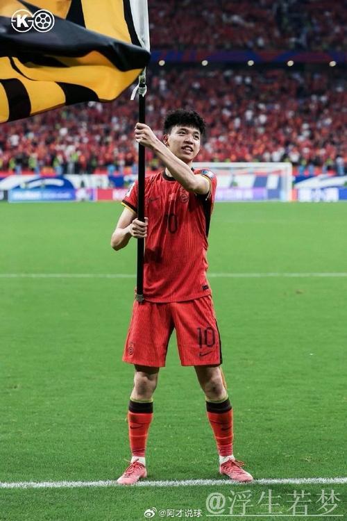 王钰栋点射建功 中国队力克巴林