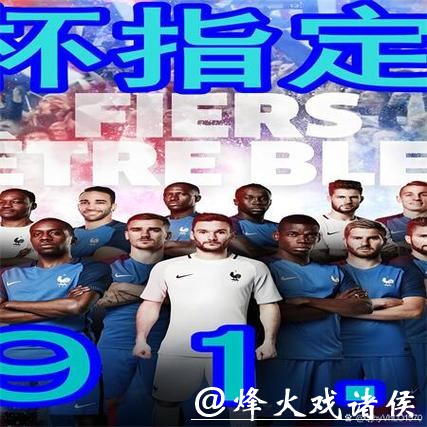 安全可靠的 世界杯下注平台官网推荐 安全可靠的 世界杯下注平台官网推荐