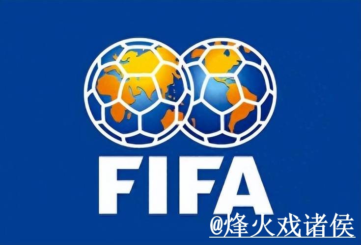 世界杯官方入口打不开怎么办？官方入口和地址变化整理