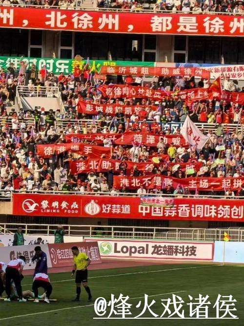 2026世界杯手机直播地址说明,高清入口和线路切换参考 2026世界杯手机直播地址说明,高清入口和线路切换参考