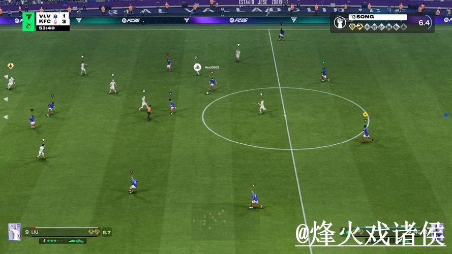 2026世界杯官网APP和网页版对比，网页版对比参考