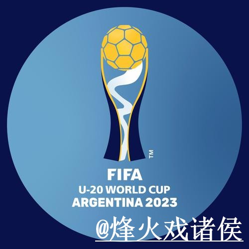 世界杯备用官网地址说明，访问方式和真假辨别参考