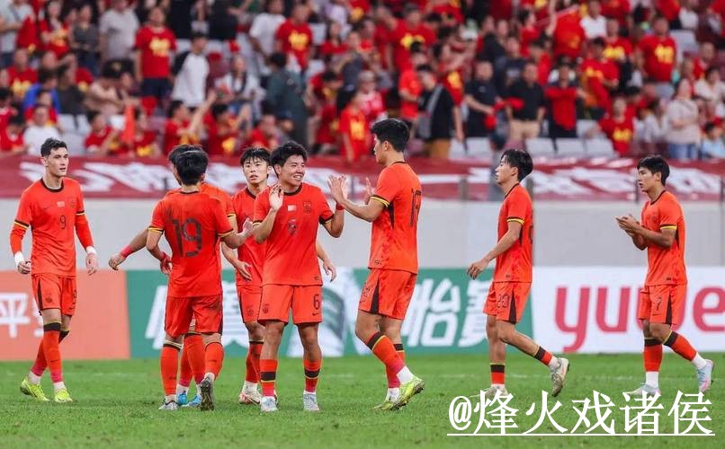 2026世界杯直播网址经验分享，播放问题和线路切换别忽略