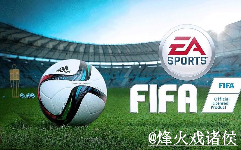 2026世界杯今晚赛事赛事竞猜入口更新,使用体验和地址变化整理 2026世界杯今晚赛事赛事竞猜入口更新,使用体验和地址变化整理